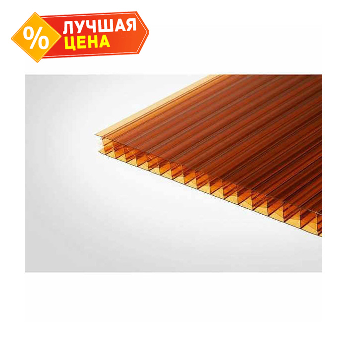 Сотовый поликарбонат 10 мм ROYALPLAST 2-UV премиум янтарь 2100х6000 мм